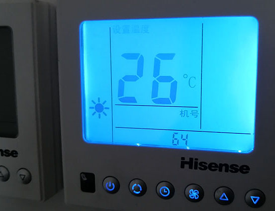 文圣海信中央空调维修电话在哪里找